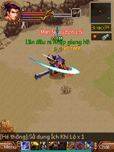 Hạo Thi&ecirc;n Online